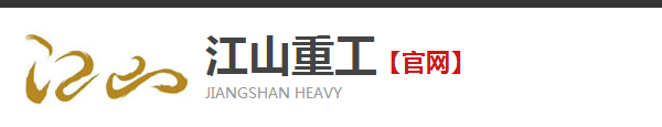 安慶市融資擔(dān)保（集團(tuán)）有限公司